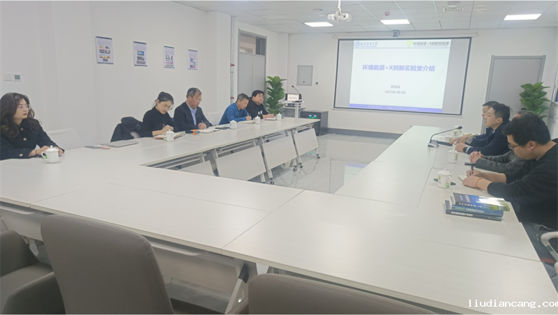 天津公司负责人到天津商业大学交流座谈.png