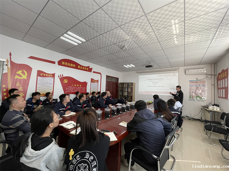 三原公司开展消防安全专题培训会.png