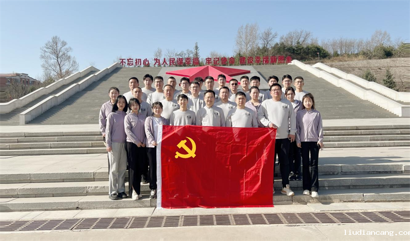西安公司党支部组织开展传承革命“红”发展生态“绿”主题党日活动3.png