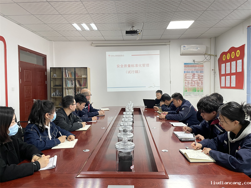 三原公司：让安全生产标准化在这里“开花结果”1.png