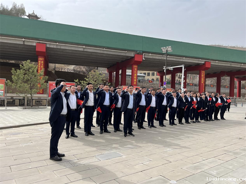 神木分公司组织开展“追寻红色印记 践行奋斗精神”主题红色教育培训活动1.png