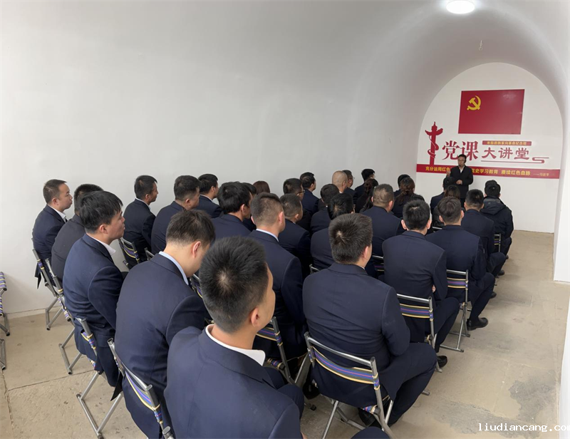 神木分公司组织开展“追寻红色印记 践行奋斗精神”主题红色教育培训活动4.png