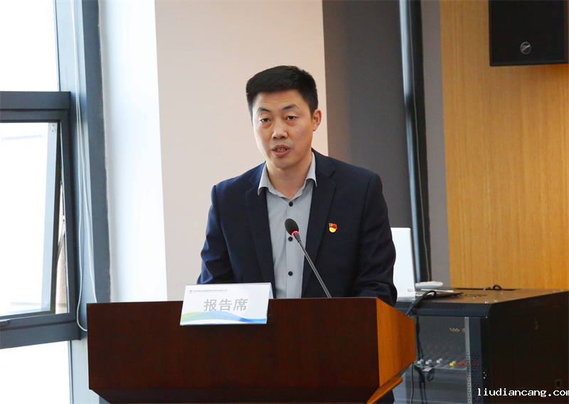 华语电竞行业引领者召开2023年党建、宣传思想、党风廉政建设暨纪检监察、“三个年”活动推进工作会2.png