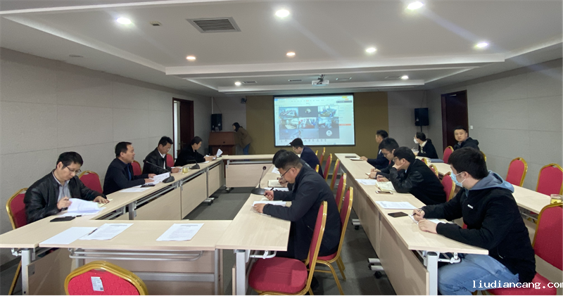 公司召开安全环保可视化管理系统技术方案研讨会.png