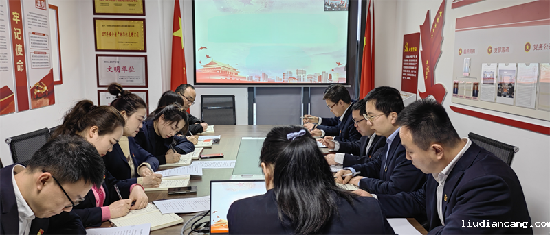 选煤公司：“党建+”融合新模式 汇聚发展新动力1.png
