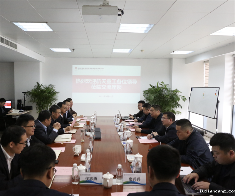 航天重型装备有限公司董事长凡明喜.png