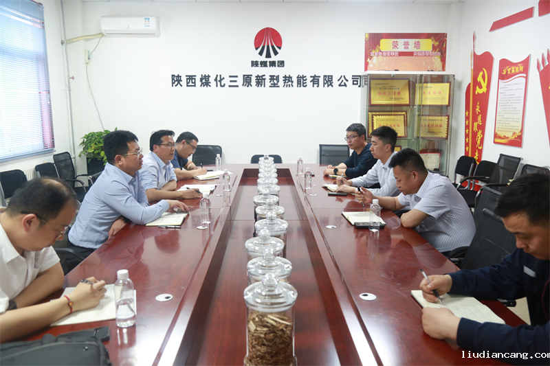 公司副总经理黄岗带队到三原公司开展安全检查.png