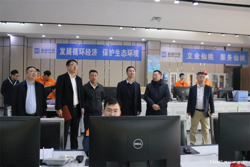 强基固本提质效——神木分公司经营管理效能稳步提升4.png