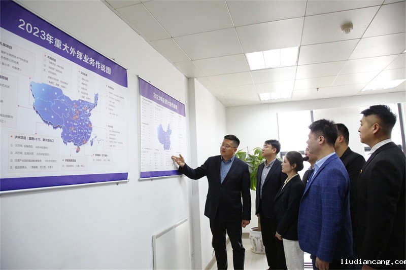 微信图片_20230425094903.jpg