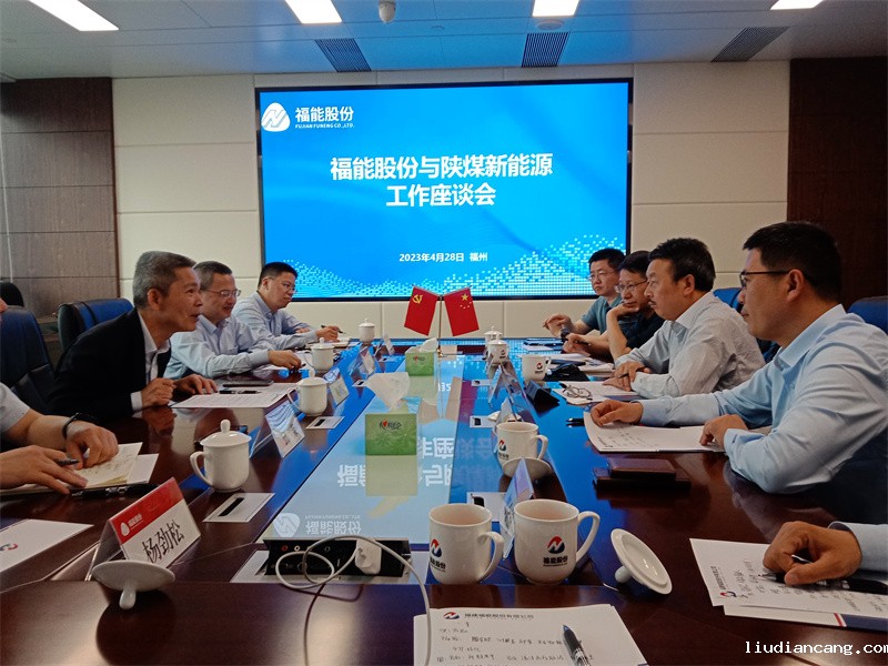 方刚赴福建考察调研5.jpg