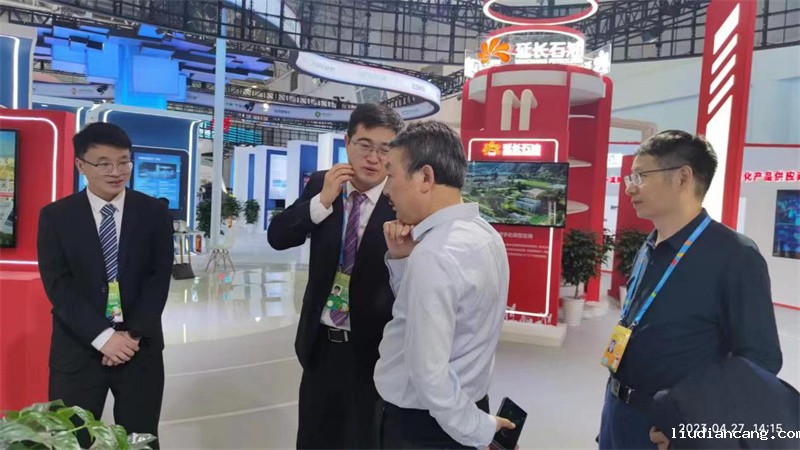 方刚应邀参加第六届数字中国建设峰会2.jpg