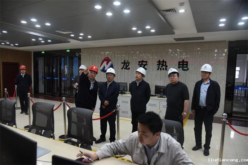 陕煤集团董事会秘书、企业管理部总经理杜平到新型能源参股企业龙安热电考察调研1.jpg