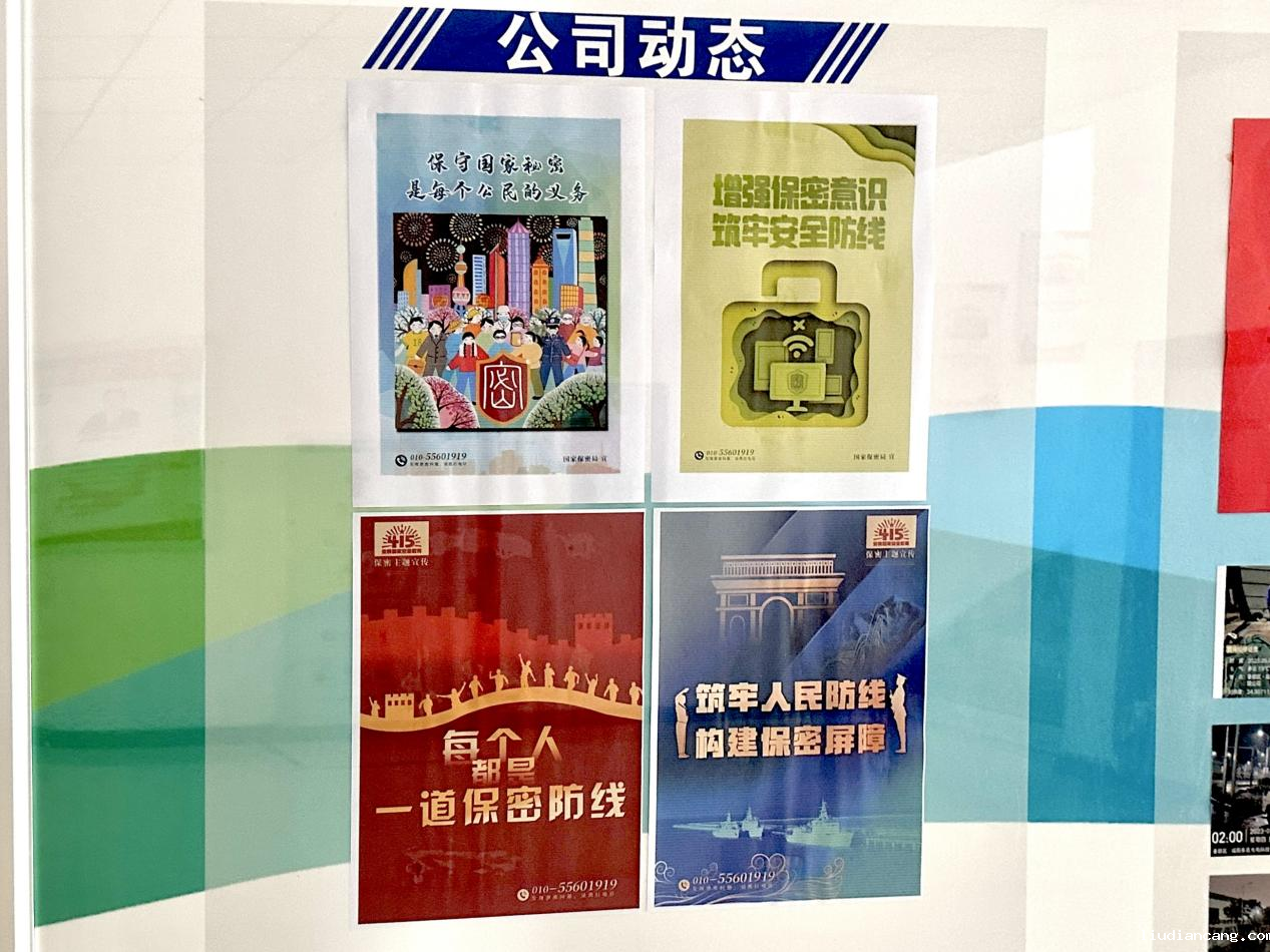 图片12.png