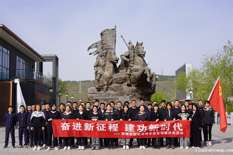 图片6.png