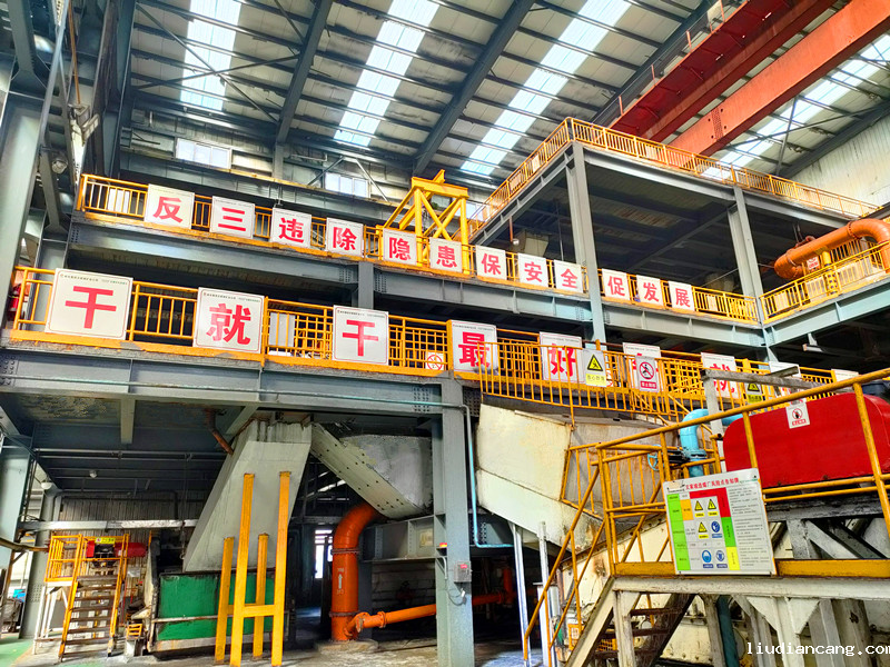 选煤公司：多举措推动安全生产标准化再上“新台阶”1.png