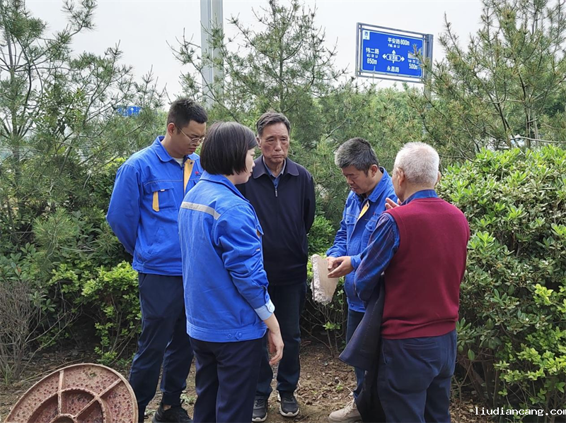 咸阳公司召开锅炉节能技术应用专题研讨会3.png
