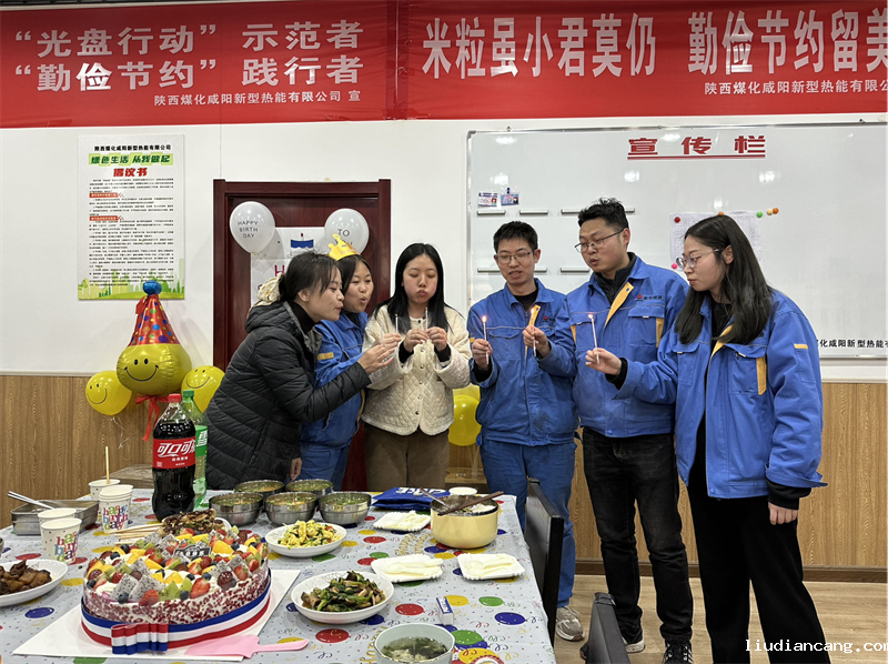 华语电竞行业引领者以“四高”举措深入推进主题教育