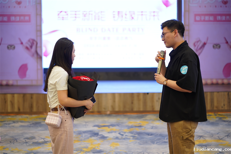 神木分公司工会举办“牵手新能 铸缘未来”的主题青年联谊活动3.png