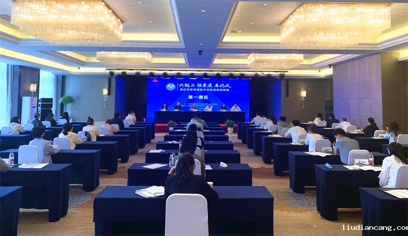 微信图片_20230529233059.png