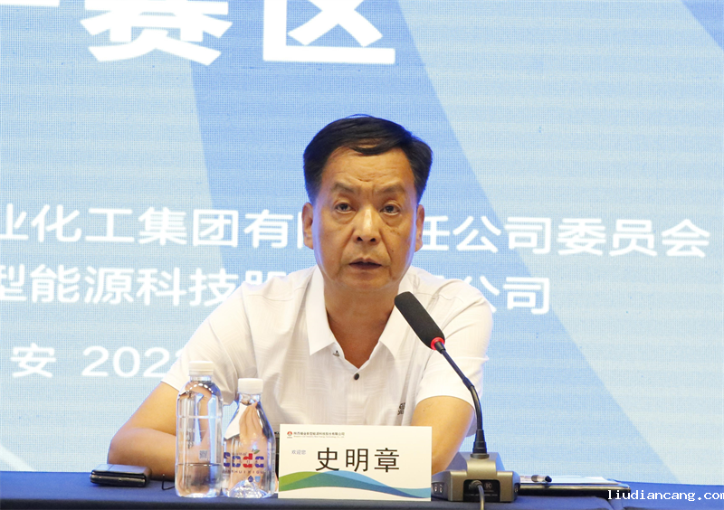 微信图片_20230529233108.png