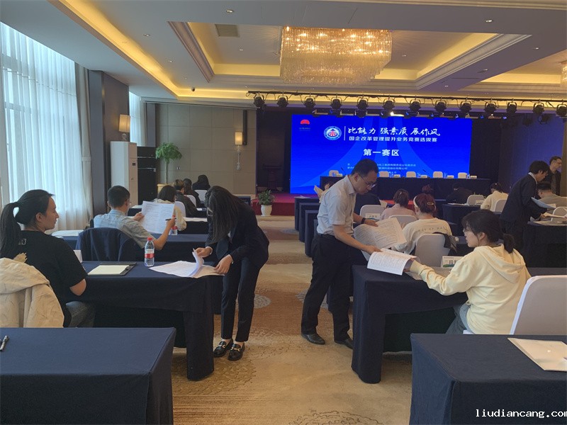 微信图片_20230529233119.jpg