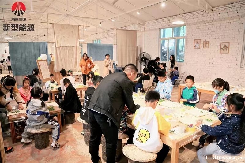 微信图片_20230529232819.jpg
