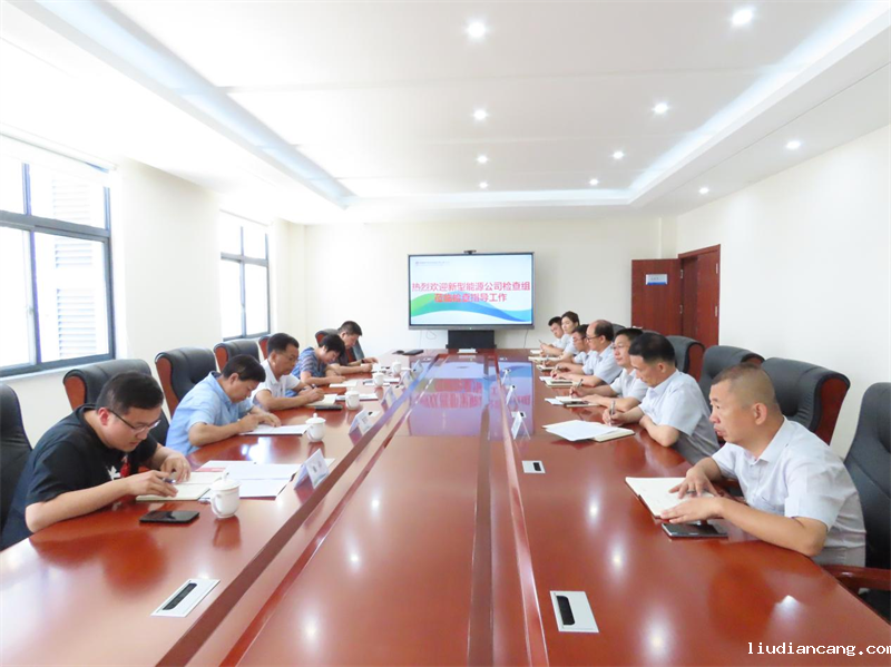 史明章一行到福建陕科公司检查指导工作1.png