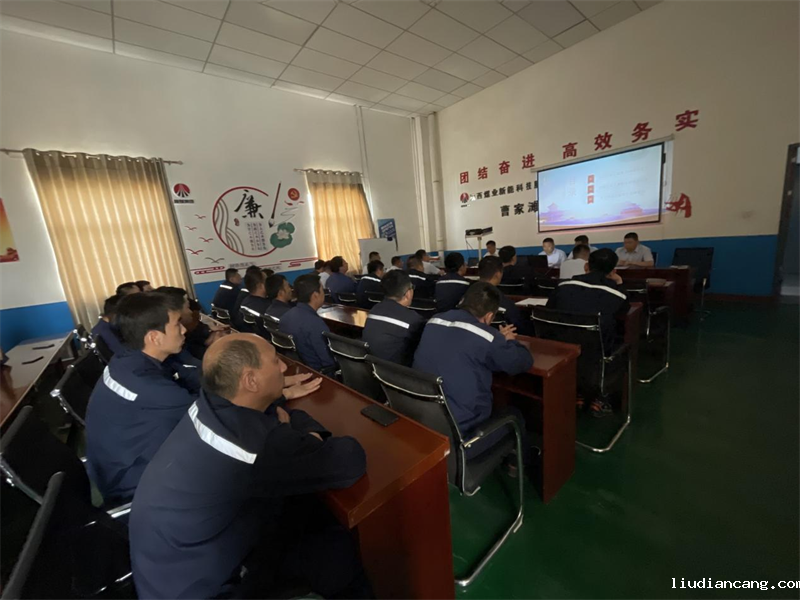 神木分公司：宣讲进一线 思想入人心