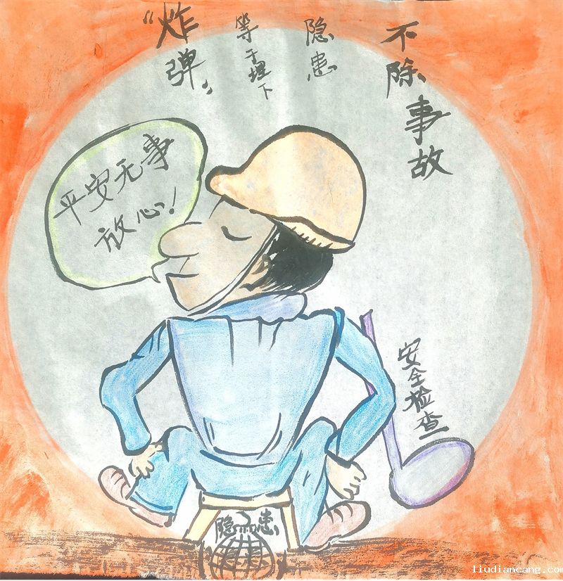 图片1.png