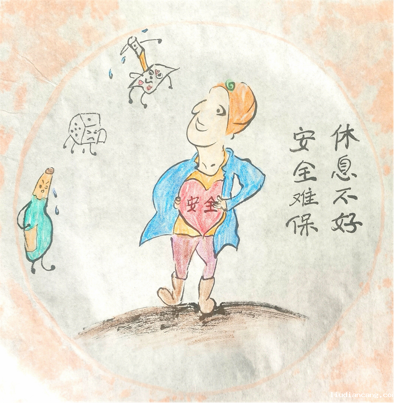 图片5.png