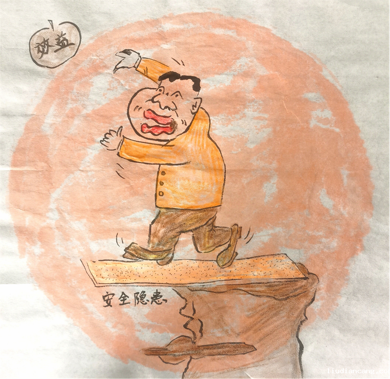图片6.png