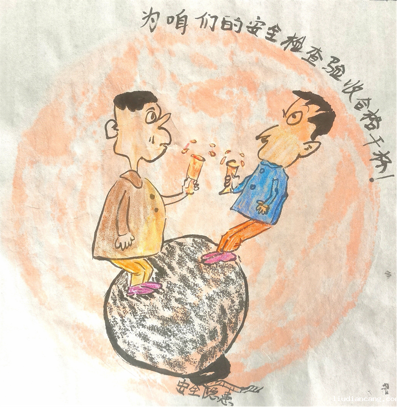 图片7.png
