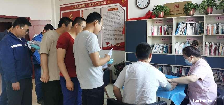 图片9.png