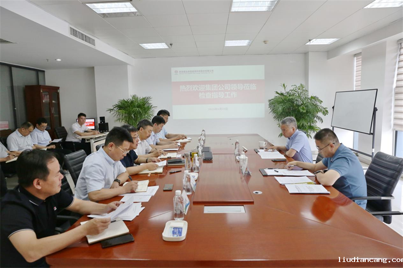 陕煤集团副总经理袁广金到华语电竞行业引领者检查指导工作.png