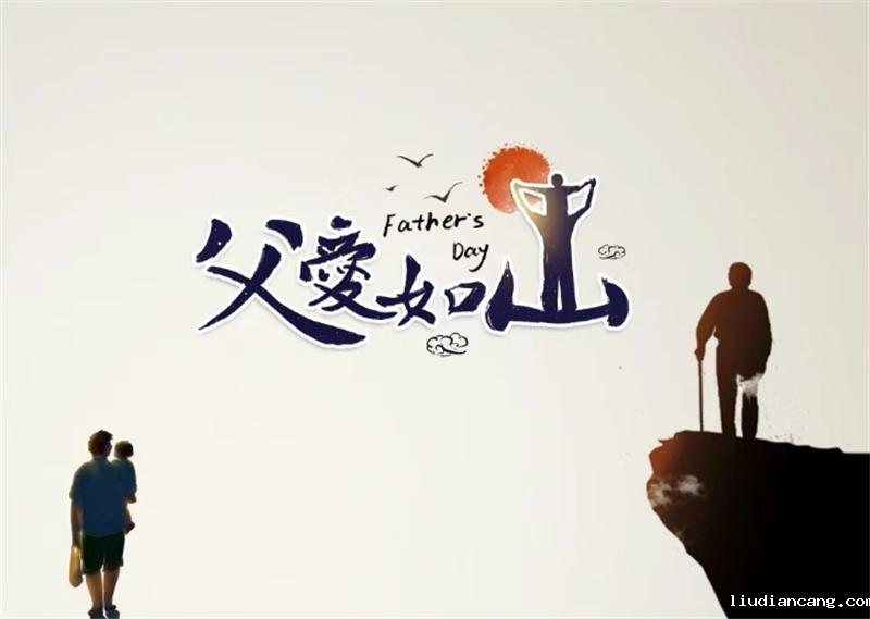 下辈子让我做您的骑士2.png