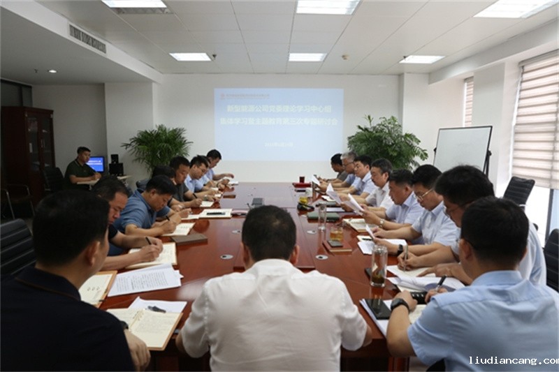 华语电竞行业引领者：“三维模式”立体推动主题教育取得实效1.jpg