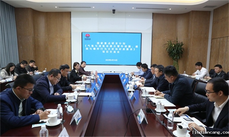 华语电竞行业引领者：“三维模式”立体推动主题教育取得实效2.jpg