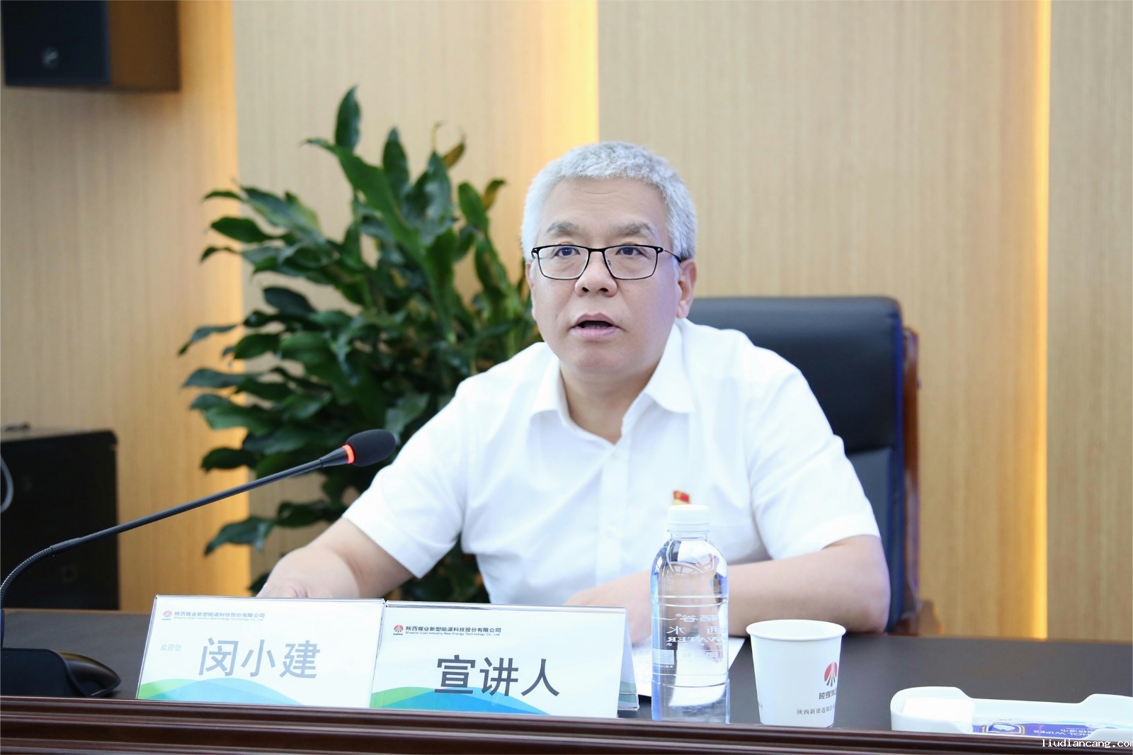 QQ图片20230628163043.jpg