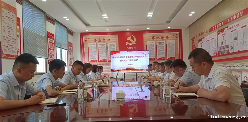 图片8.png