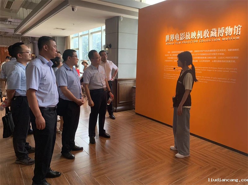 微信图片_20230707143314.jpg