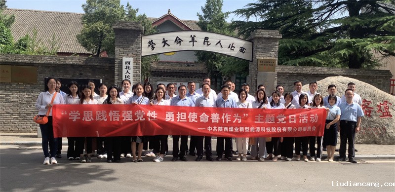 微信图片_20230707103216.jpg