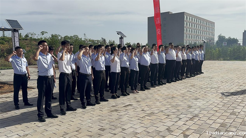 神木分公司党总支开展党建廉政“微党课”学习教育活动1.png