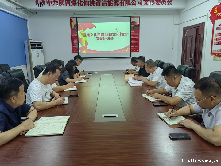图片8.png