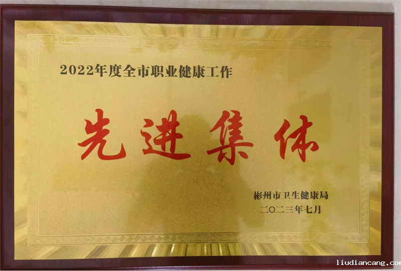 图片11.png