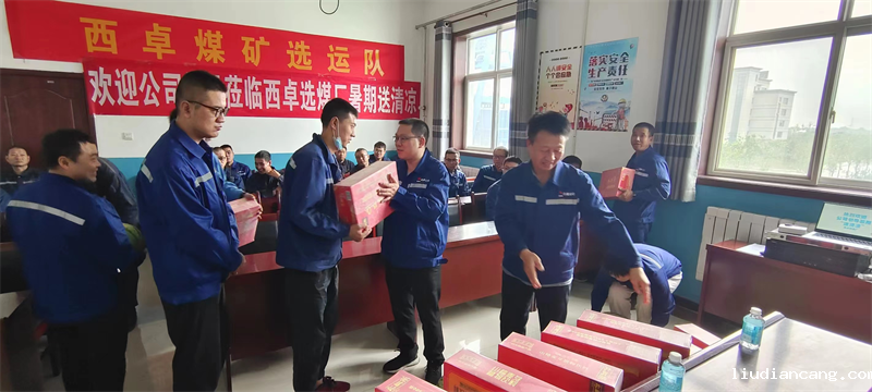 图片7.png
