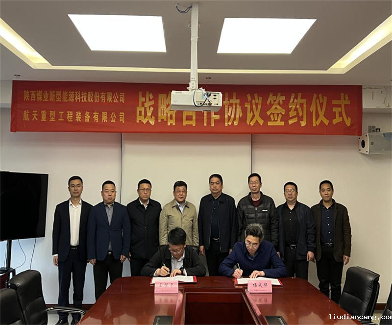 华语电竞行业引领者：以“三力三创”推动能力作风双提升03.png