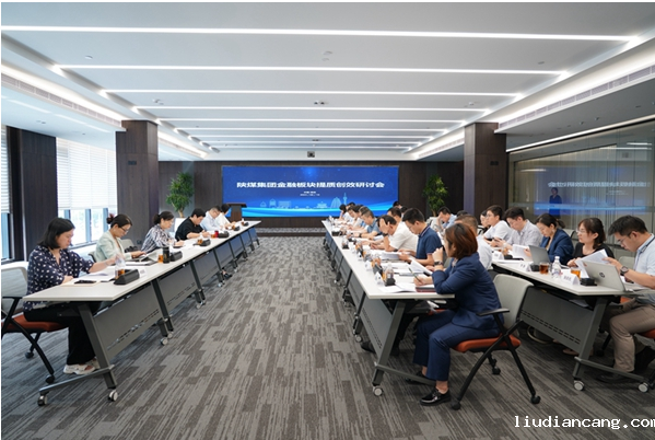 微信图片_20230816111542.png