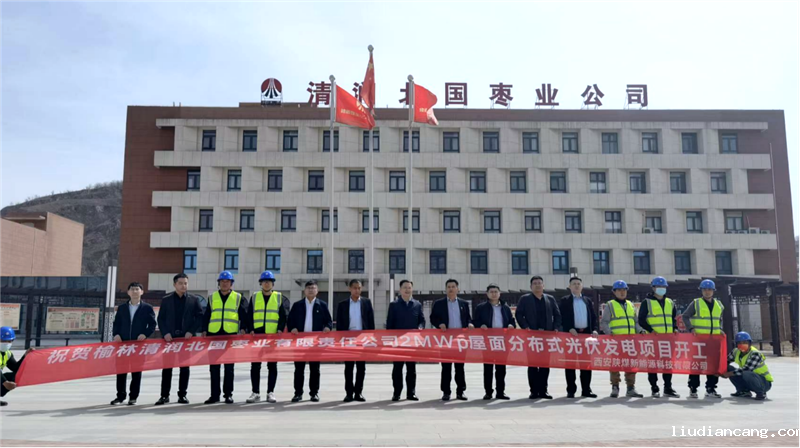 图片23.png