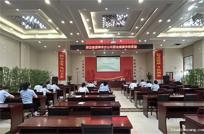 图片8.png