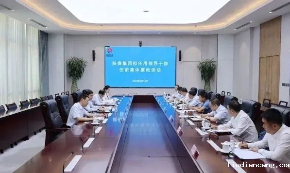 微信图片_20230828101416.png